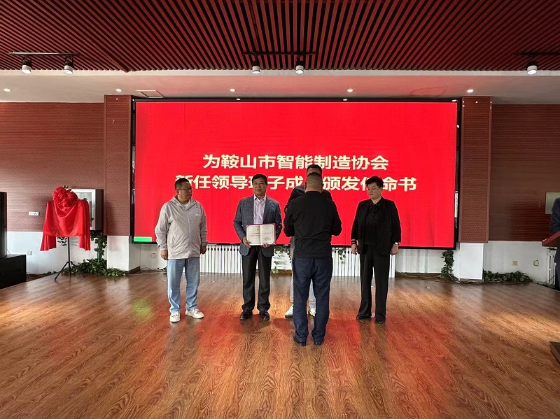 微信圖片_20240926145822